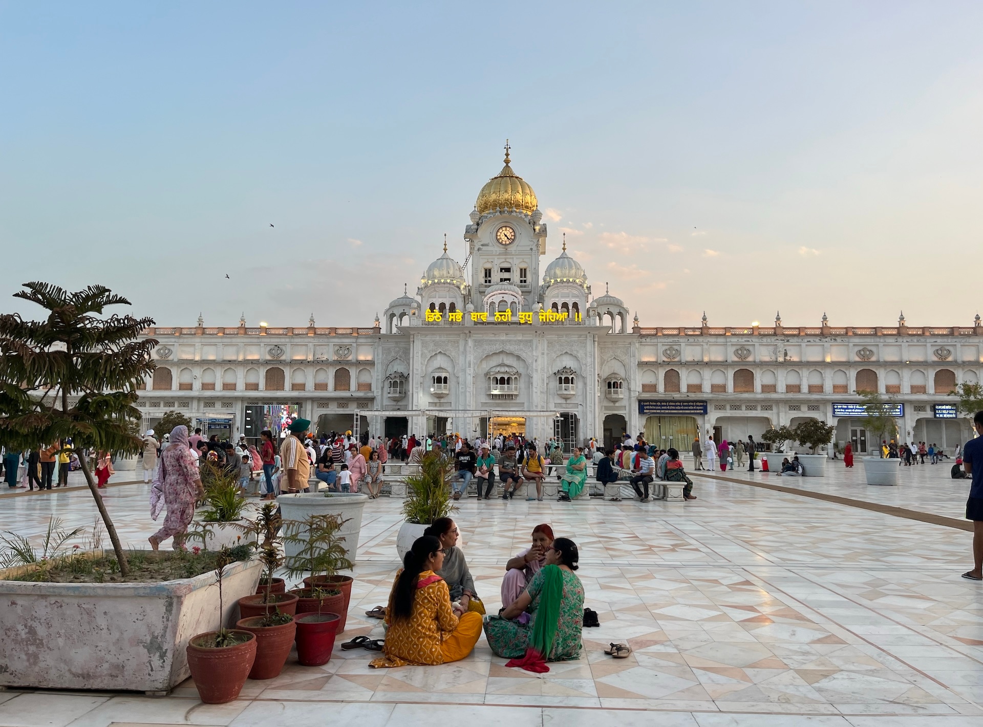 The Golden Temple